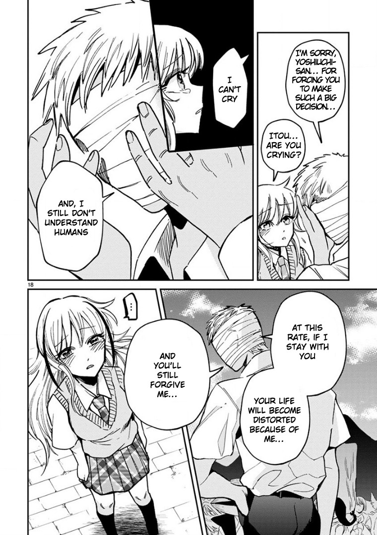 Itou-kun wa Koi wo Shiranai. Chapter 17 page 18 - Chapter 17: My Love Story with Itou-Kun [END]