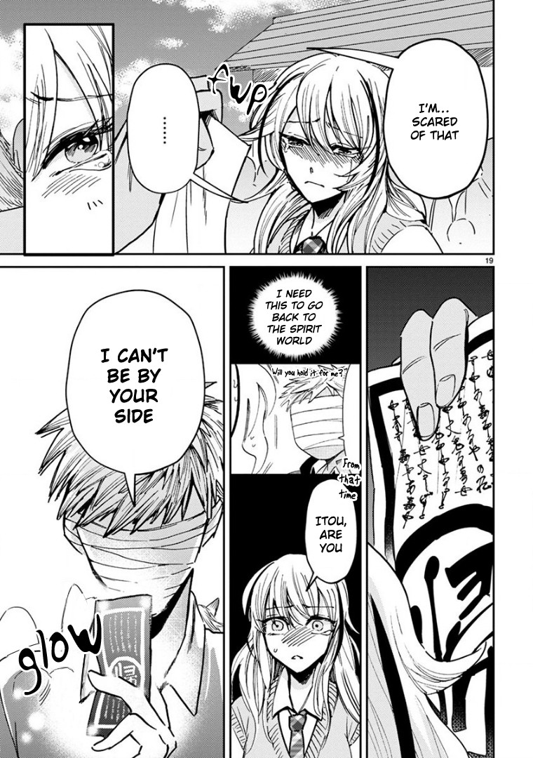 Itou-kun wa Koi wo Shiranai. Chapter 17 page 19 - Chapter 17: My Love Story with Itou-Kun [END]