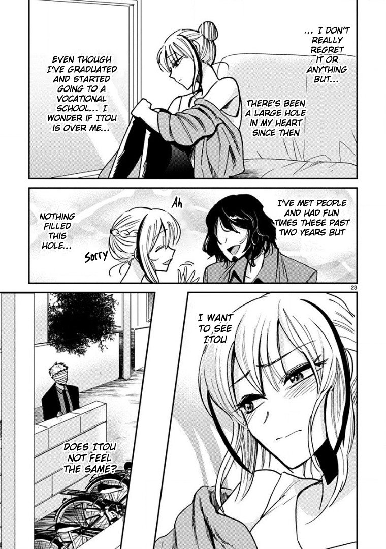 Itou-kun wa Koi wo Shiranai. Chapter 17 page 22 - Chapter 17: My Love Story with Itou-Kun [END]