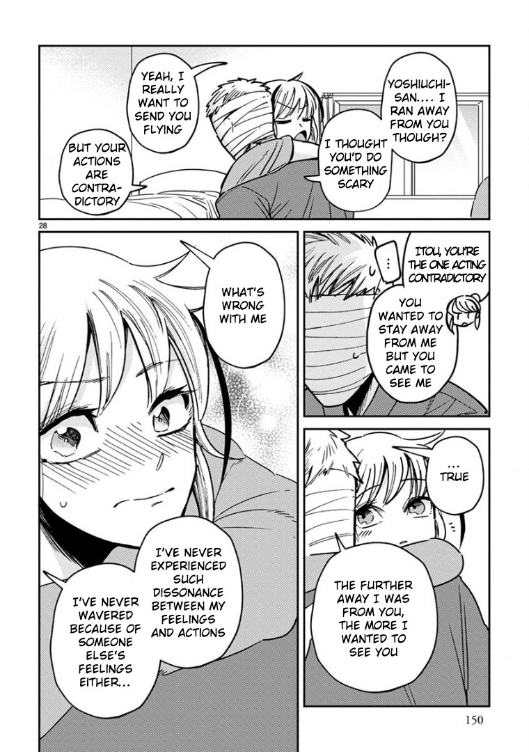 Itou-kun wa Koi wo Shiranai. Chapter 17 page 27 - Chapter 17: My Love Story with Itou-Kun [END]