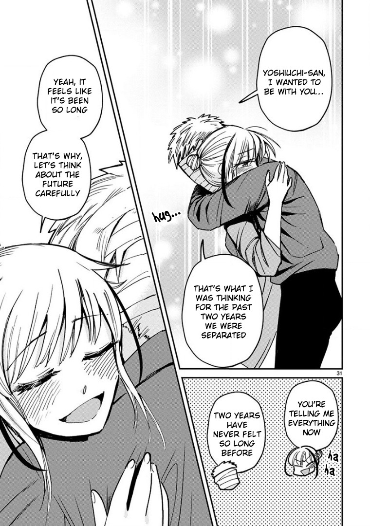 Itou-kun wa Koi wo Shiranai. Chapter 17 page 30 - Chapter 17: My Love Story with Itou-Kun [END]