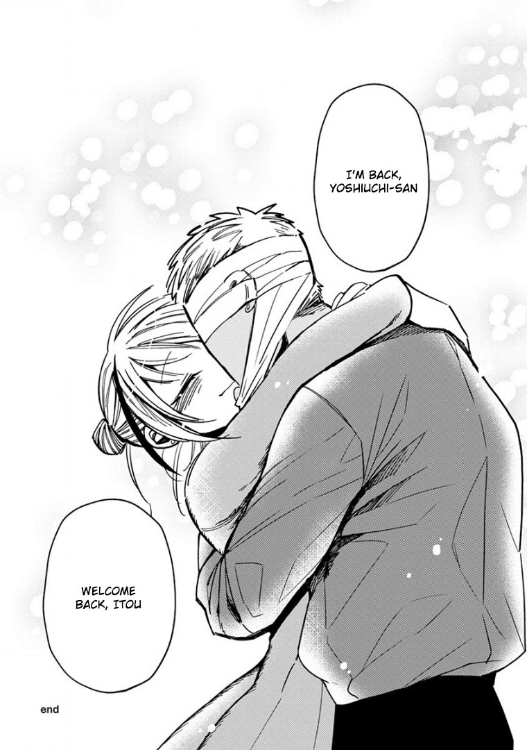 Itou-kun wa Koi wo Shiranai. Chapter 17 page 31 - Chapter 17: My Love Story with Itou-Kun [END]