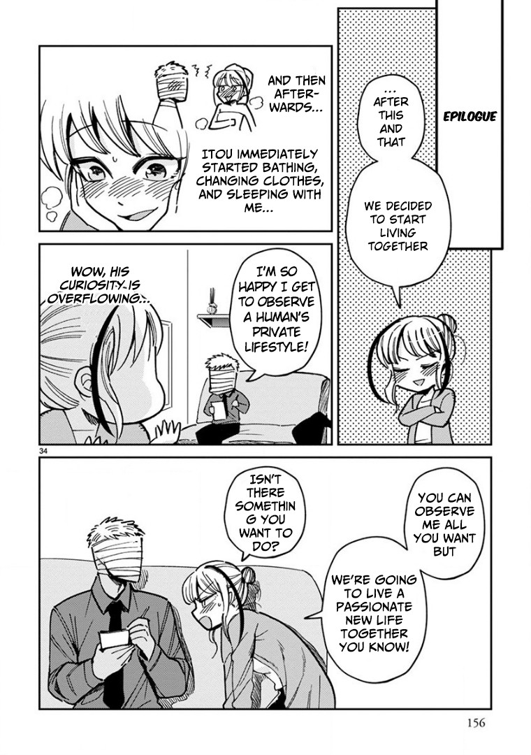 Itou-kun wa Koi wo Shiranai. Chapter 17 page 33 - Chapter 17: My Love Story with Itou-Kun [END]