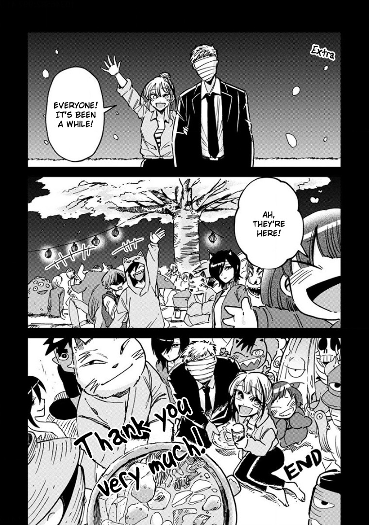 Itou-kun wa Koi wo Shiranai. Chapter 17 page 35 - Chapter 17: My Love Story with Itou-Kun [END]