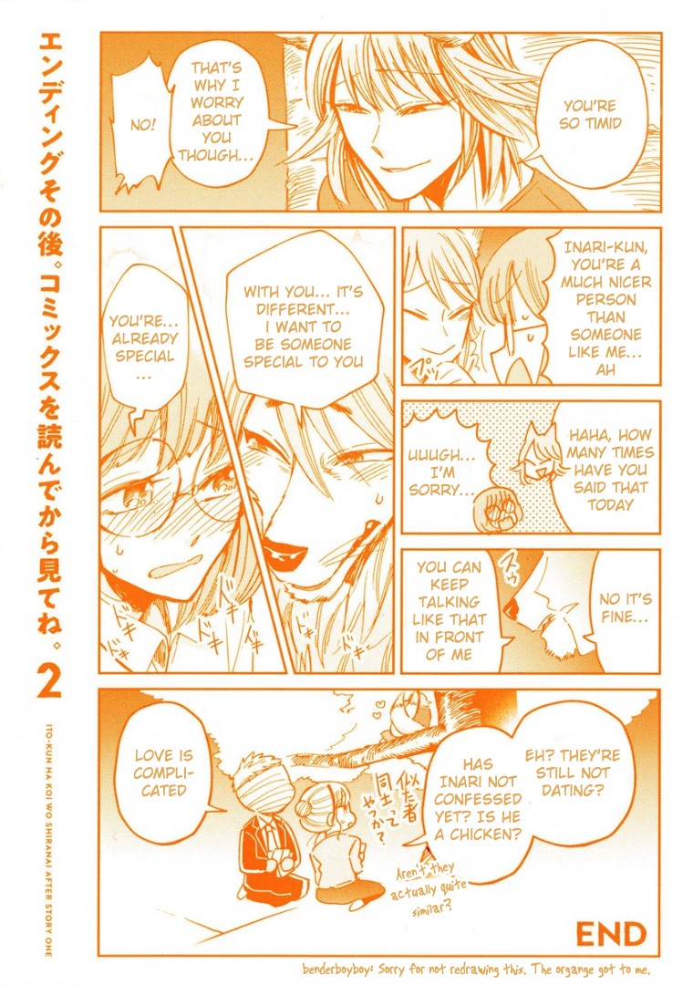 Itou-kun wa Koi wo Shiranai. Chapter 17 page 38 - Chapter 17: My Love Story with Itou-Kun [END]