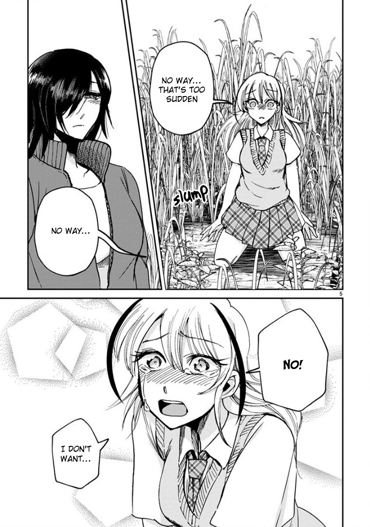 Itou-kun wa Koi wo Shiranai. Chapter 17 page 5 - Chapter 17: My Love Story with Itou-Kun [END]