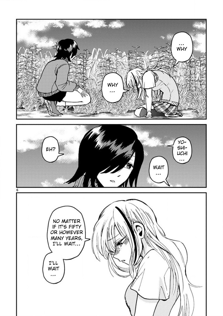 Itou-kun wa Koi wo Shiranai. Chapter 17 page 6 - Chapter 17: My Love Story with Itou-Kun [END]