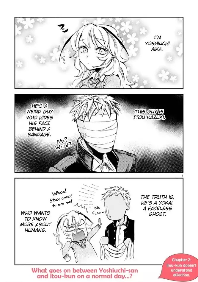 Itou-kun wa Koi wo Shiranai. Chapter 2 page 1 - Chapter 2: Itou-kun doesn't understand affection.