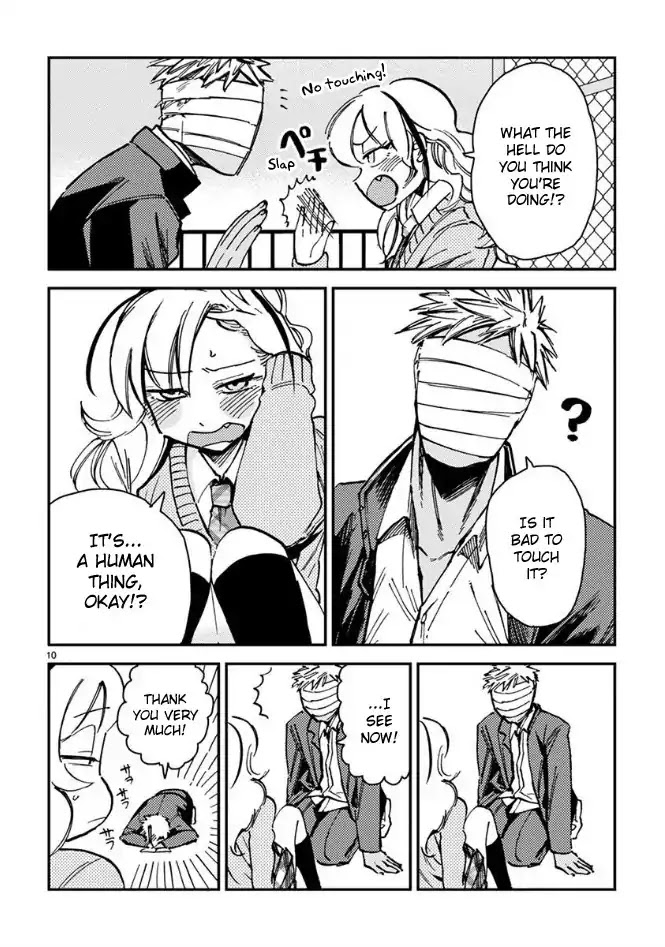 Itou-kun wa Koi wo Shiranai. Chapter 2 page 10 - Chapter 2: Itou-kun doesn't understand affection.