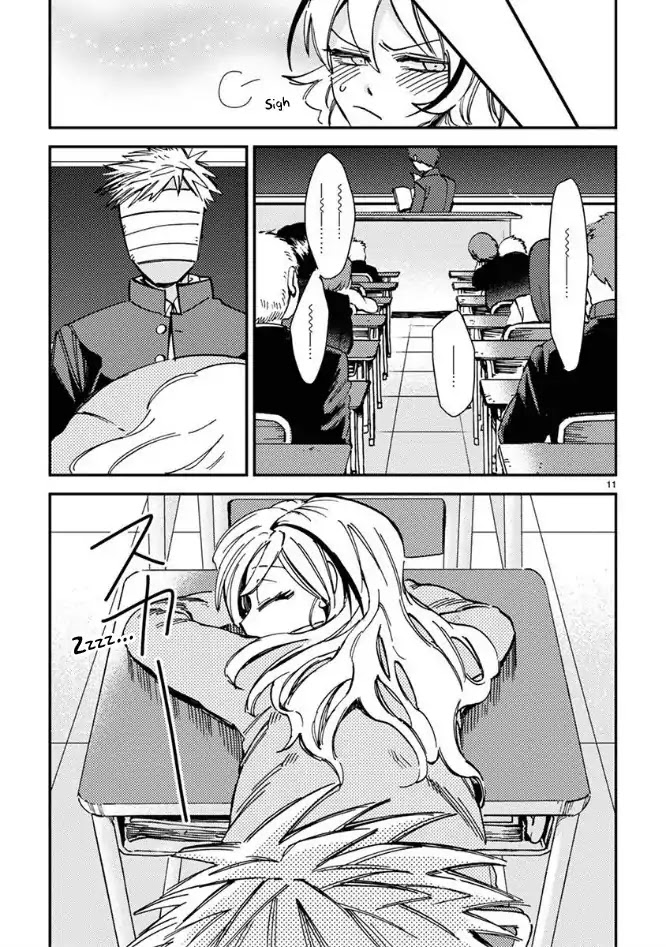 Itou-kun wa Koi wo Shiranai. Chapter 2 page 11 - Chapter 2: Itou-kun doesn't understand affection.
