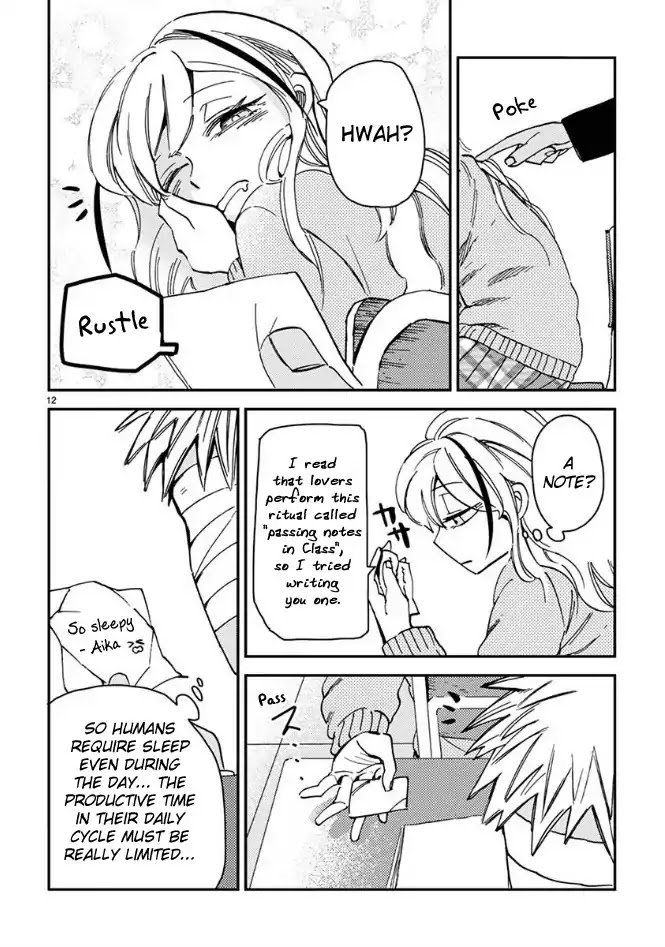 Itou-kun wa Koi wo Shiranai. Chapter 2 page 12 - Chapter 2: Itou-kun doesn't understand affection.