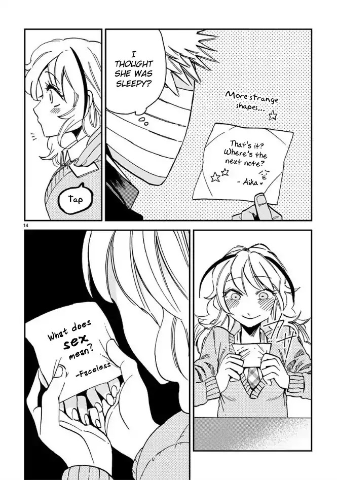 Itou-kun wa Koi wo Shiranai. Chapter 2 page 14 - Chapter 2: Itou-kun doesn't understand affection.