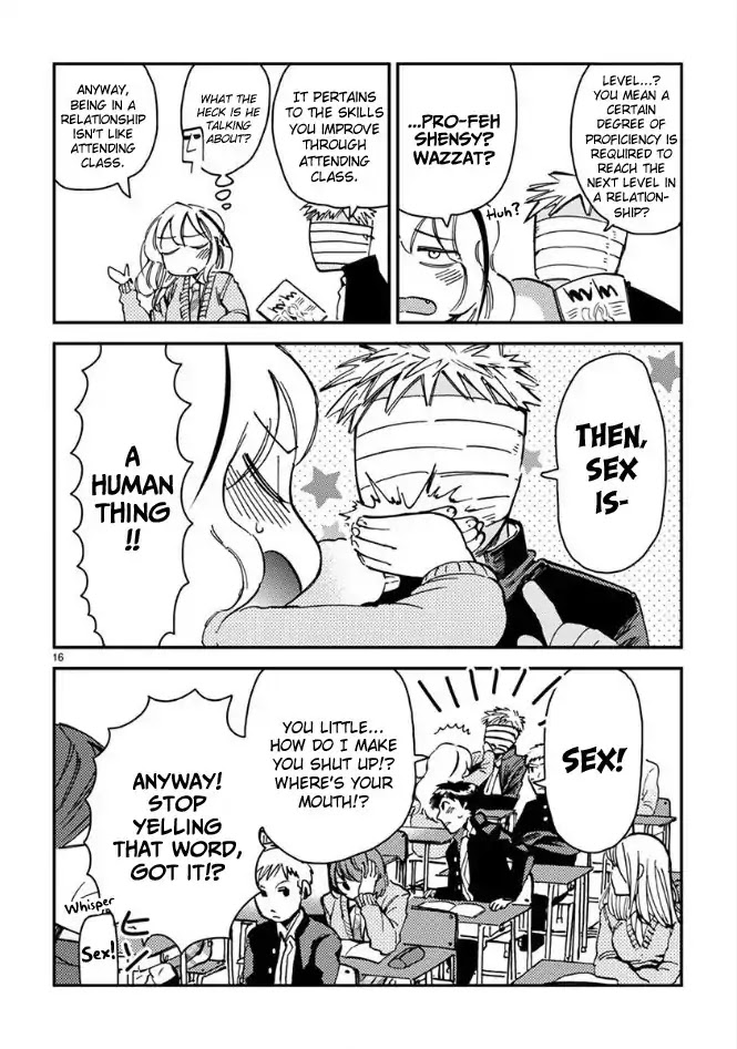Itou-kun wa Koi wo Shiranai. Chapter 2 page 16 - Chapter 2: Itou-kun doesn't understand affection.