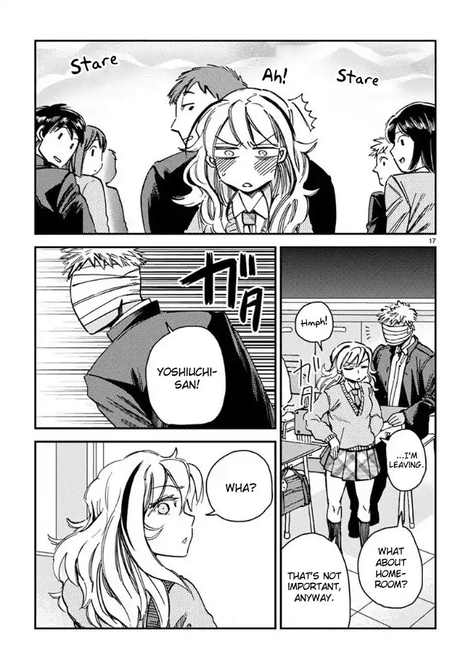 Itou-kun wa Koi wo Shiranai. Chapter 2 page 17 - Chapter 2: Itou-kun doesn't understand affection.