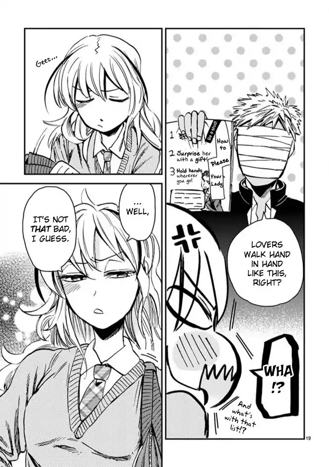Itou-kun wa Koi wo Shiranai. Chapter 2 page 19 - Chapter 2: Itou-kun doesn't understand affection.