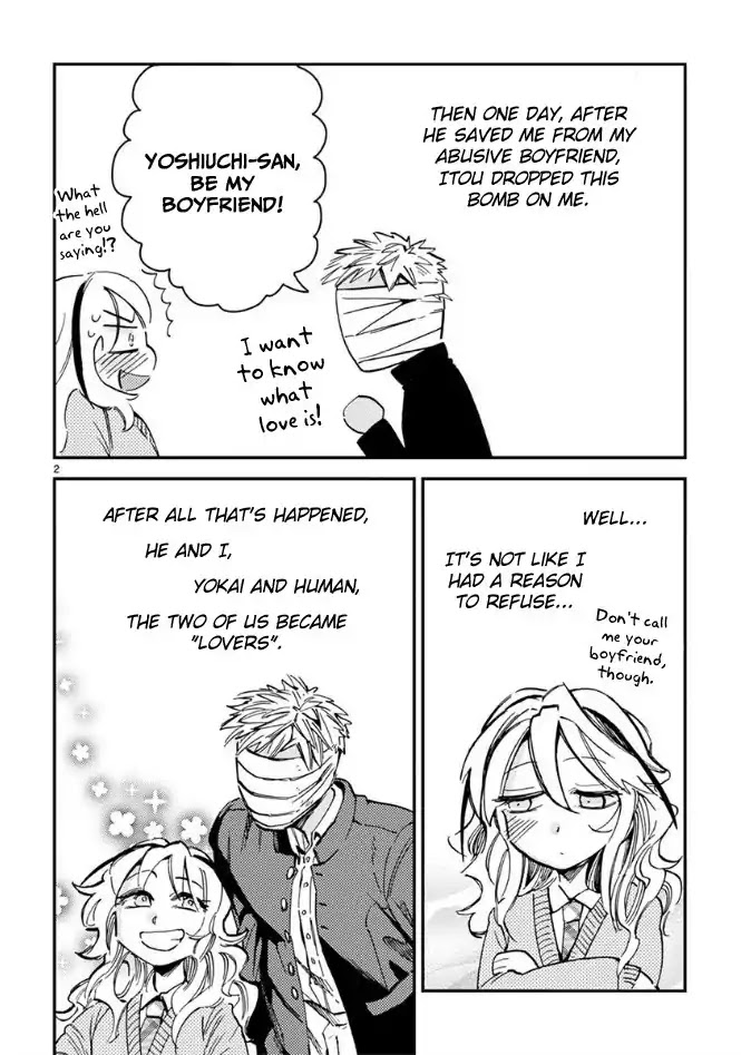 Itou-kun wa Koi wo Shiranai. Chapter 2 page 2 - Chapter 2: Itou-kun doesn't understand affection.