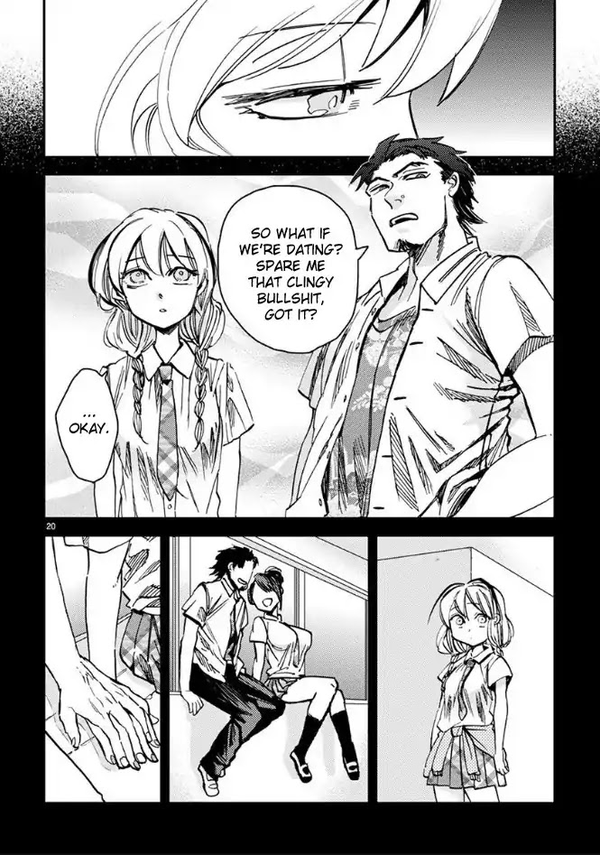Itou-kun wa Koi wo Shiranai. Chapter 2 page 20 - Chapter 2: Itou-kun doesn't understand affection.