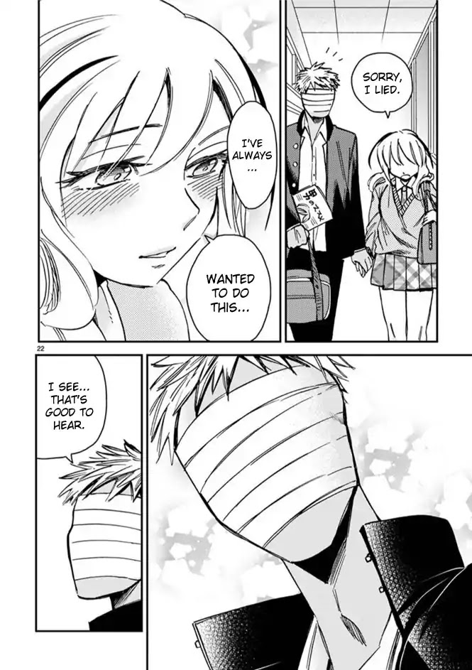 Itou-kun wa Koi wo Shiranai. Chapter 2 page 22 - Chapter 2: Itou-kun doesn't understand affection.