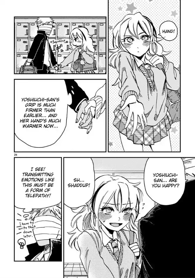 Itou-kun wa Koi wo Shiranai. Chapter 2 page 24 - Chapter 2: Itou-kun doesn't understand affection.
