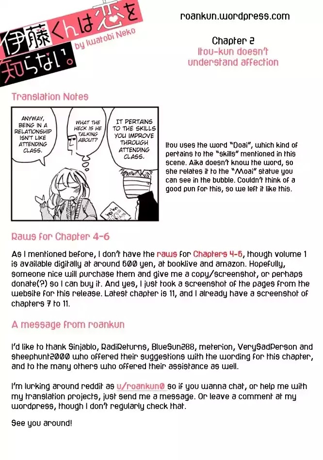 Itou-kun wa Koi wo Shiranai. Chapter 2 page 29 - Chapter 2: Itou-kun doesn't understand affection.