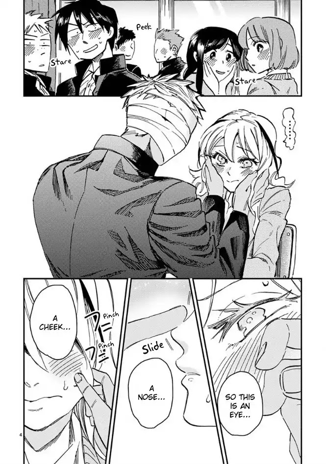 Itou-kun wa Koi wo Shiranai. Chapter 2 page 4 - Chapter 2: Itou-kun doesn't understand affection.