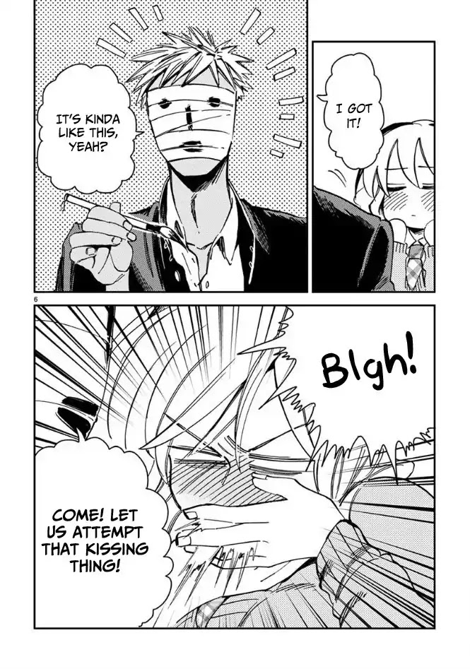 Itou-kun wa Koi wo Shiranai. Chapter 2 page 6 - Chapter 2: Itou-kun doesn't understand affection.