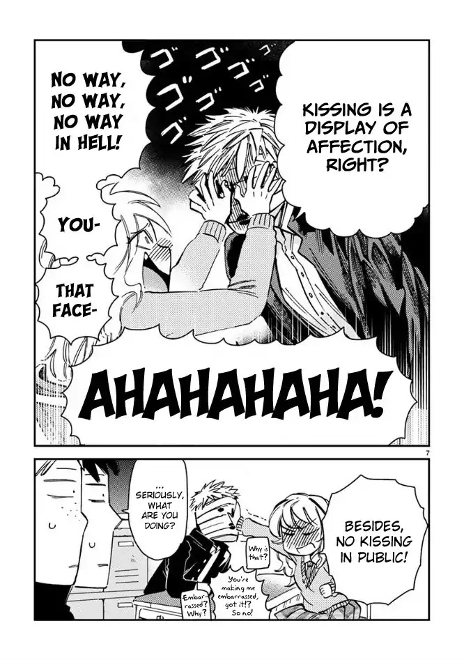 Itou-kun wa Koi wo Shiranai. Chapter 2 page 7 - Chapter 2: Itou-kun doesn't understand affection.