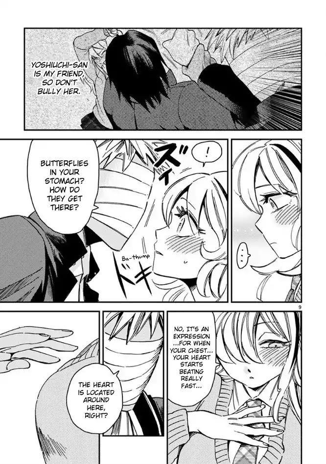 Itou-kun wa Koi wo Shiranai. Chapter 2 page 9 - Chapter 2: Itou-kun doesn't understand affection.