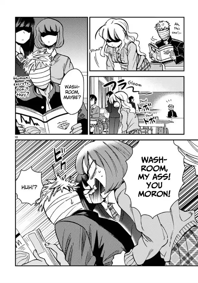 Itou-kun wa Koi wo Shiranai. Chapter 3 page 10 - Chapter 3: Itou-kun doesn't know how to make up.