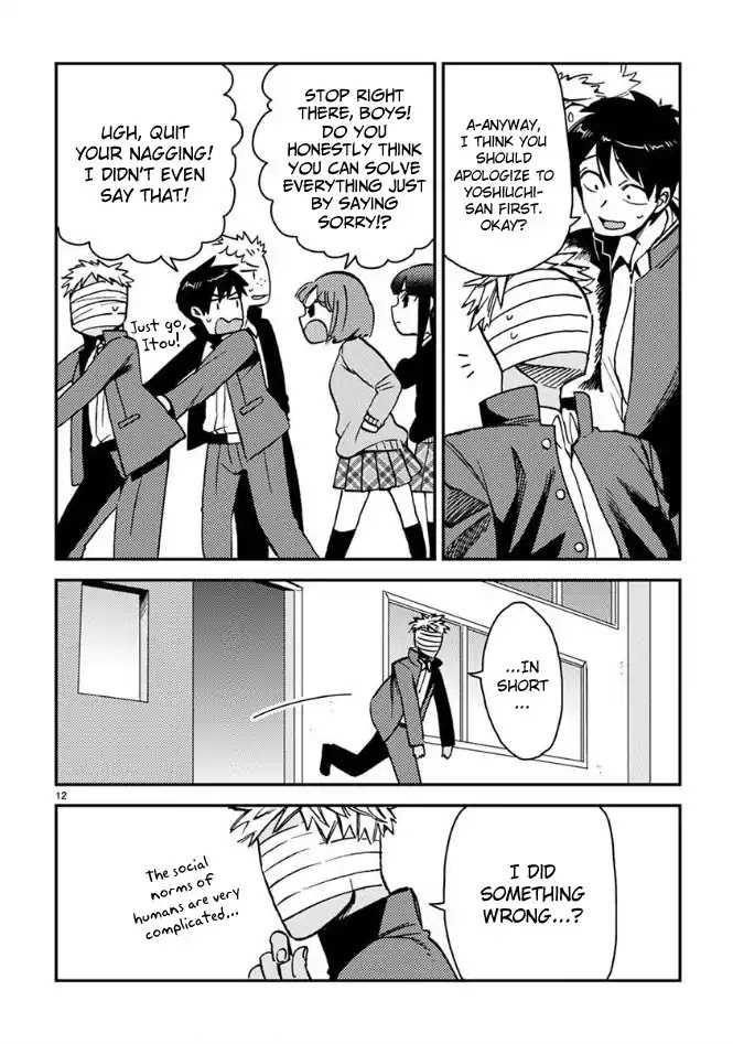 Itou-kun wa Koi wo Shiranai. Chapter 3 page 12 - Chapter 3: Itou-kun doesn't know how to make up.