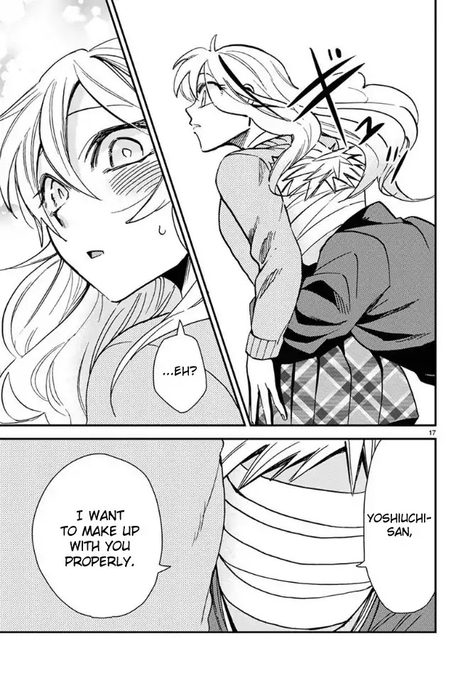 Itou-kun wa Koi wo Shiranai. Chapter 3 page 17 - Chapter 3: Itou-kun doesn't know how to make up.