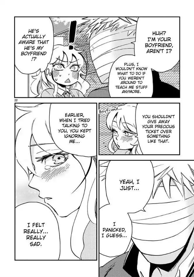 Itou-kun wa Koi wo Shiranai. Chapter 3 page 22 - Chapter 3: Itou-kun doesn't know how to make up.