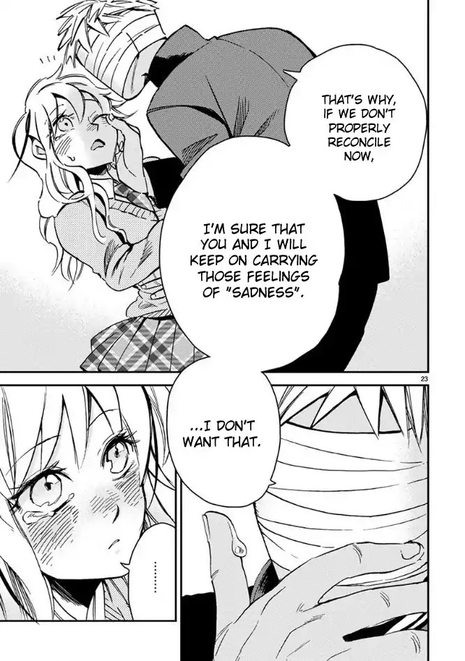 Itou-kun wa Koi wo Shiranai. Chapter 3 page 23 - Chapter 3: Itou-kun doesn't know how to make up.
