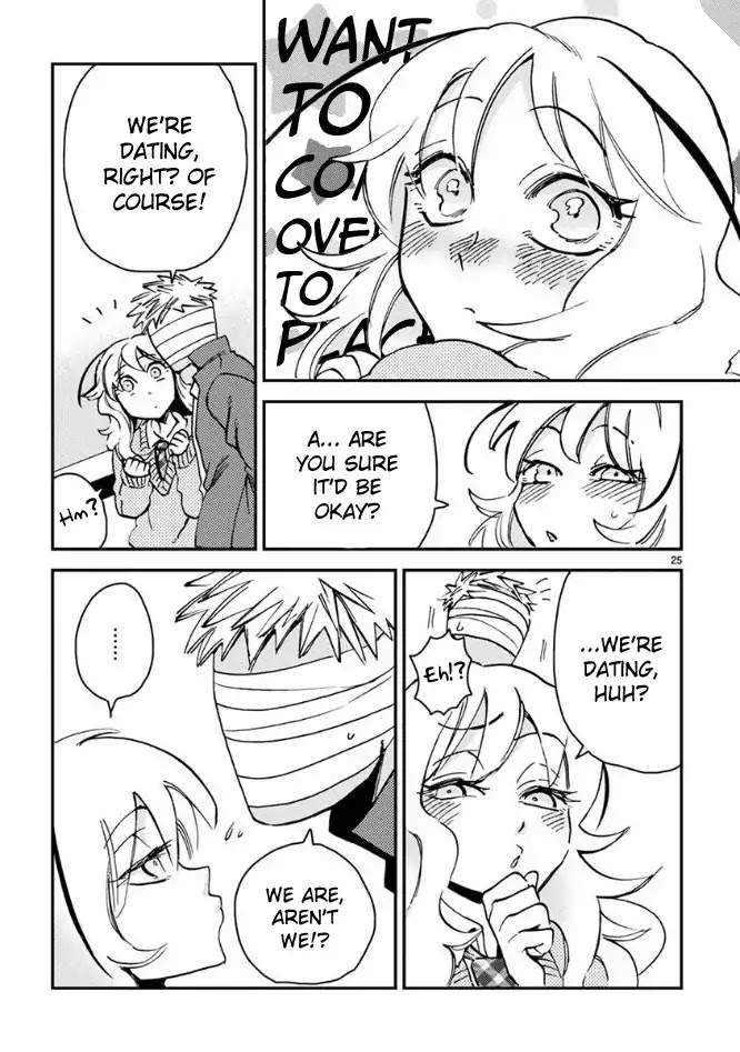 Itou-kun wa Koi wo Shiranai. Chapter 3 page 25 - Chapter 3: Itou-kun doesn't know how to make up.