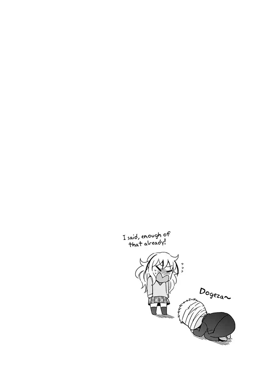Itou-kun wa Koi wo Shiranai. Chapter 3 page 28 - Chapter 3: Itou-kun doesn't know how to make up.