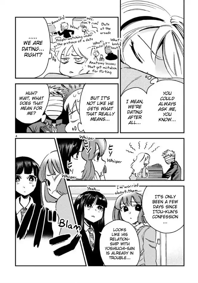 Itou-kun wa Koi wo Shiranai. Chapter 3 page 4 - Chapter 3: Itou-kun doesn't know how to make up.