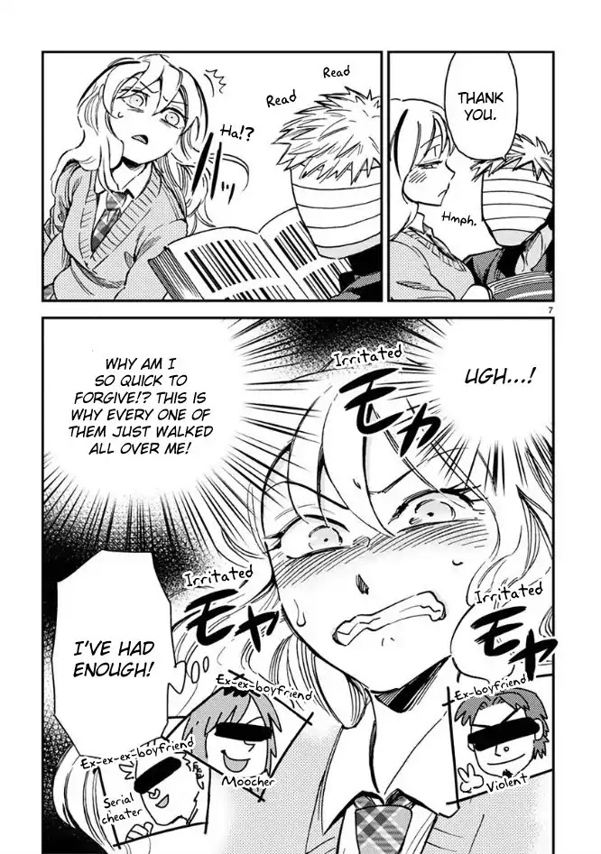 Itou-kun wa Koi wo Shiranai. Chapter 3 page 7 - Chapter 3: Itou-kun doesn't know how to make up.