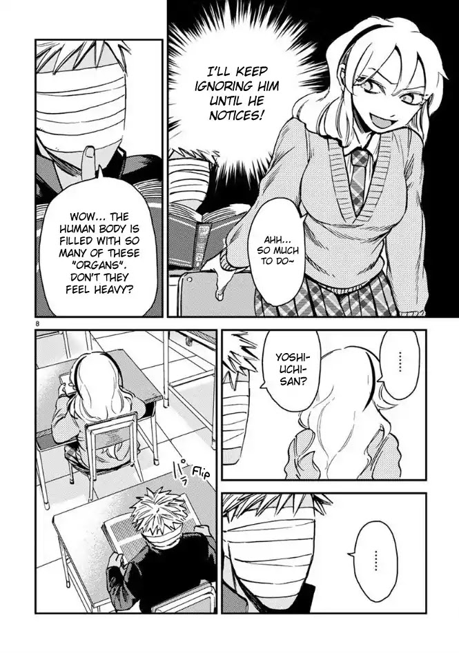 Itou-kun wa Koi wo Shiranai. Chapter 3 page 8 - Chapter 3: Itou-kun doesn't know how to make up.