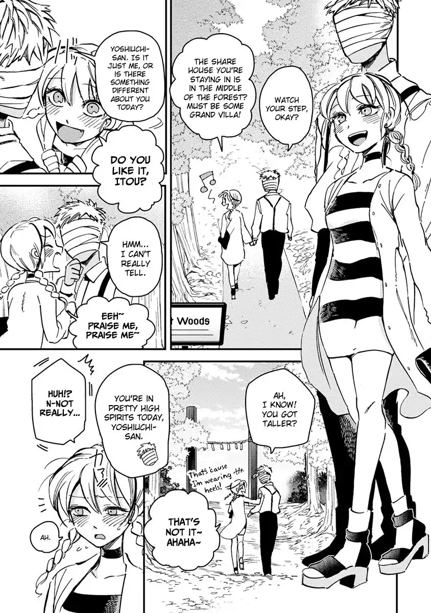 Itou-kun wa Koi wo Shiranai. Chapter 4 page 1 - Chapter 4: Itou-kun wants to introduce his girlfriend.