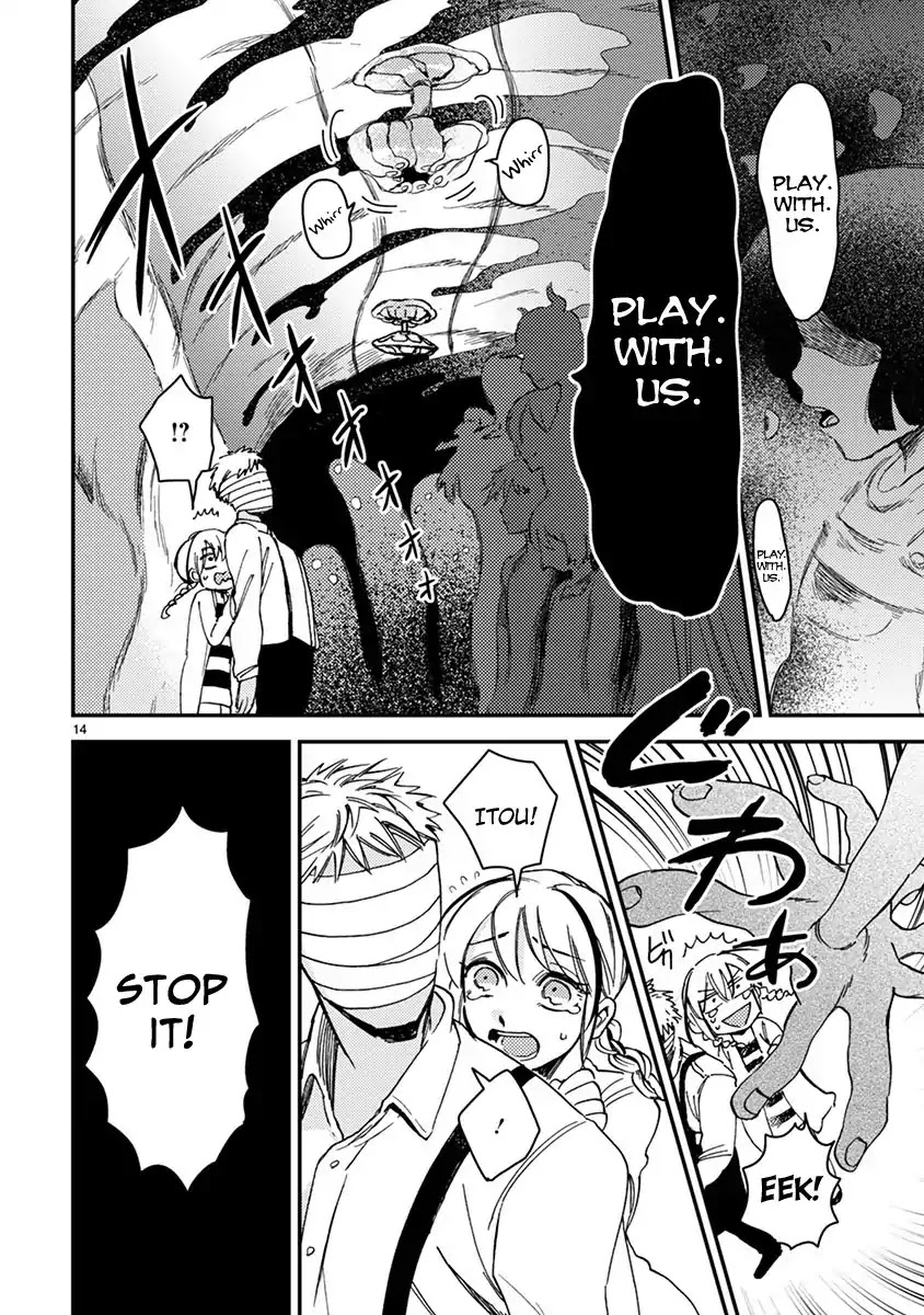 Itou-kun wa Koi wo Shiranai. Chapter 4 page 14 - Chapter 4: Itou-kun wants to introduce his girlfriend.