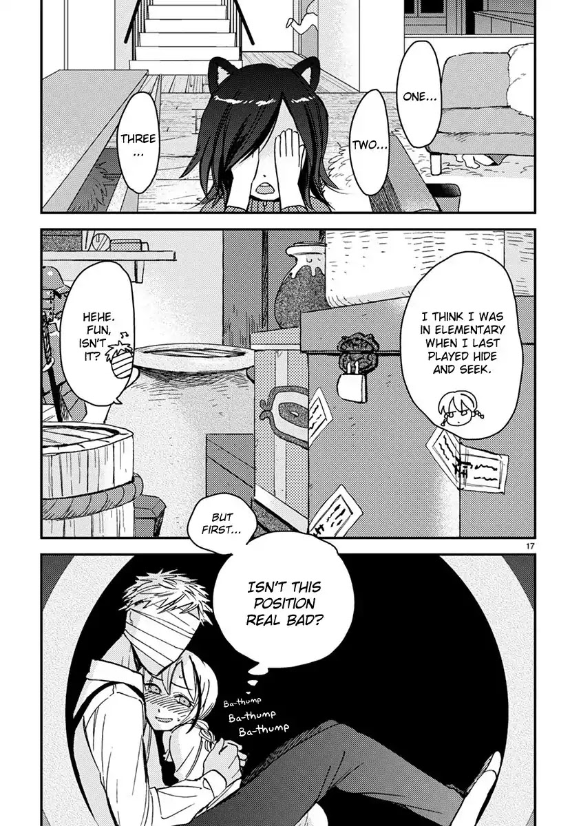 Itou-kun wa Koi wo Shiranai. Chapter 4 page 17 - Chapter 4: Itou-kun wants to introduce his girlfriend.