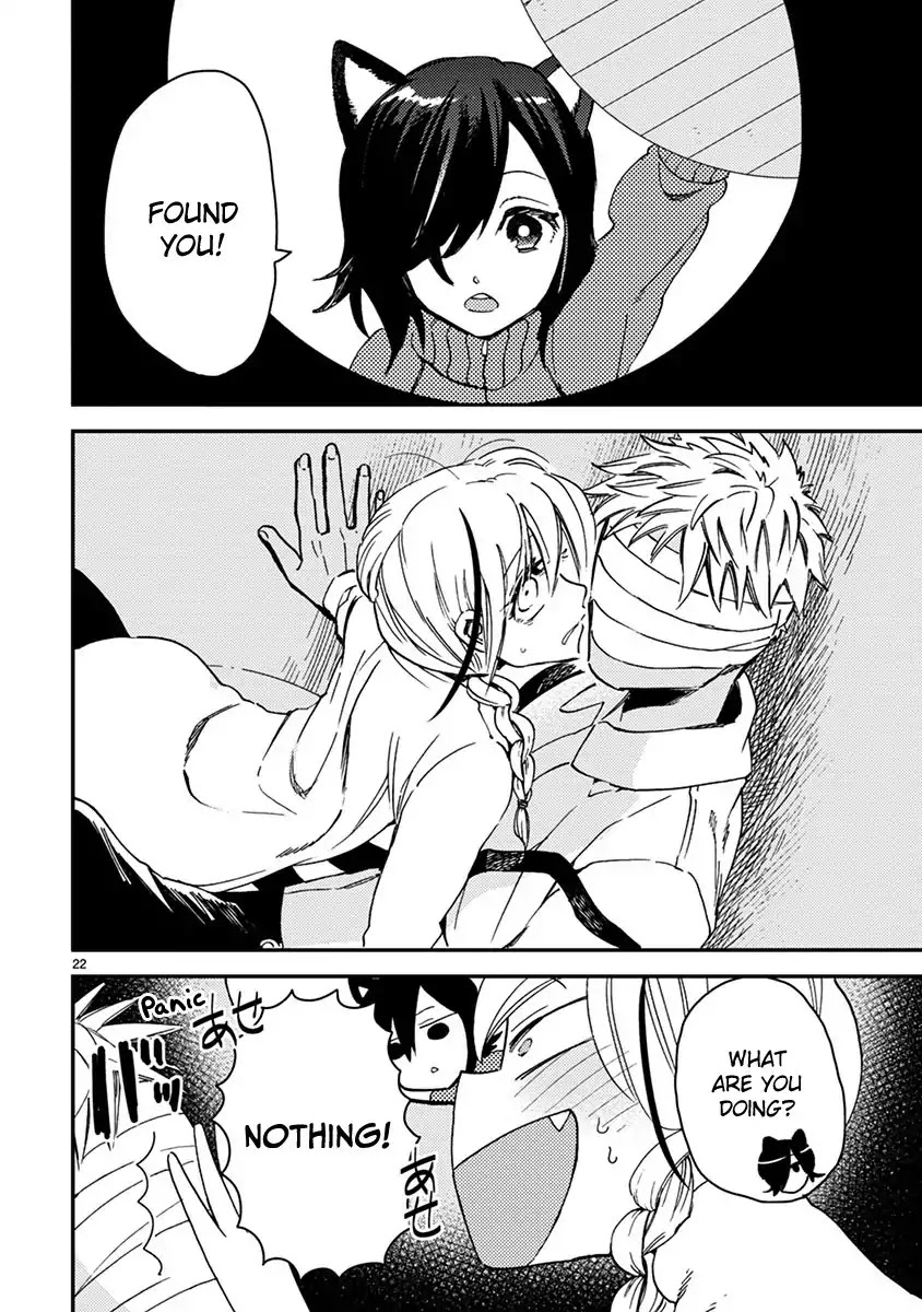 Itou-kun wa Koi wo Shiranai. Chapter 4 page 22 - Chapter 4: Itou-kun wants to introduce his girlfriend.