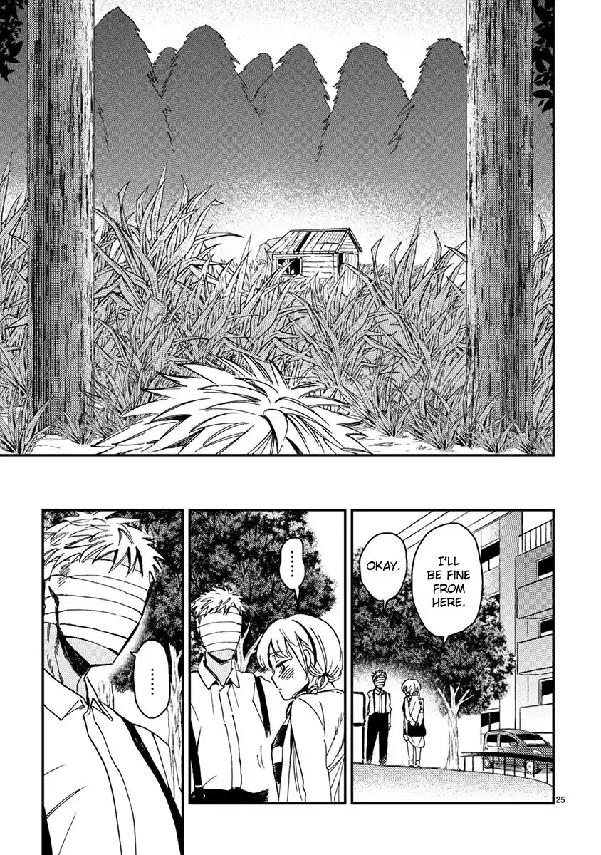Itou-kun wa Koi wo Shiranai. Chapter 4 page 25 - Chapter 4: Itou-kun wants to introduce his girlfriend.