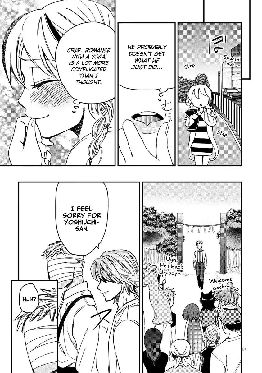 Itou-kun wa Koi wo Shiranai. Chapter 4 page 27 - Chapter 4: Itou-kun wants to introduce his girlfriend.