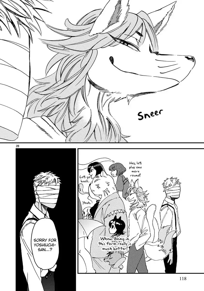 Itou-kun wa Koi wo Shiranai. Chapter 4 page 28 - Chapter 4: Itou-kun wants to introduce his girlfriend.