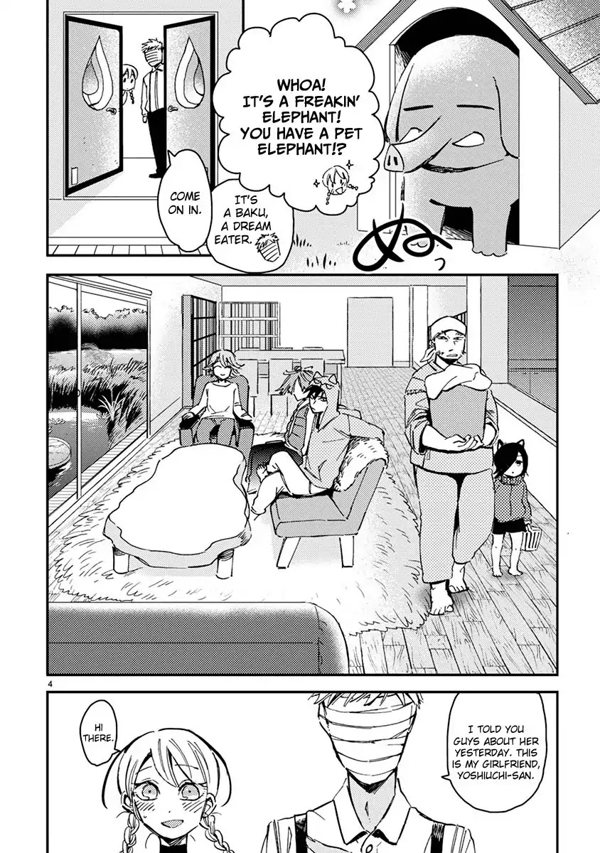 Itou-kun wa Koi wo Shiranai. Chapter 4 page 4 - Chapter 4: Itou-kun wants to introduce his girlfriend.
