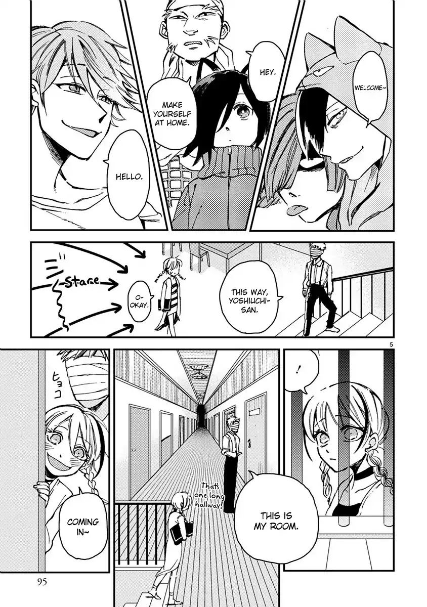 Itou-kun wa Koi wo Shiranai. Chapter 4 page 5 - Chapter 4: Itou-kun wants to introduce his girlfriend.