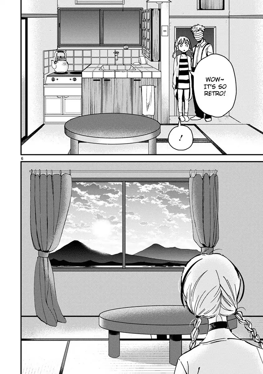 Itou-kun wa Koi wo Shiranai. Chapter 4 page 6 - Chapter 4: Itou-kun wants to introduce his girlfriend.