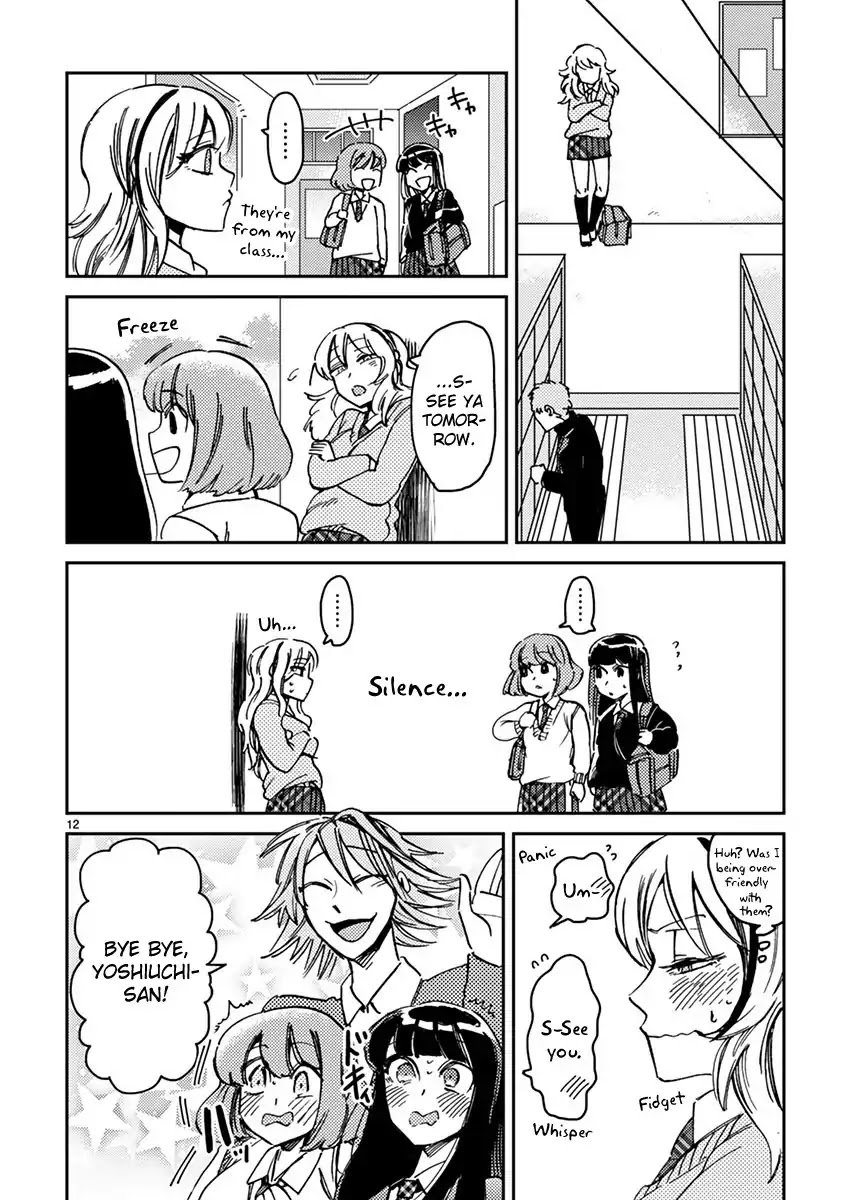 Itou-kun wa Koi wo Shiranai. Chapter 5 page 12 - Chapter 5: Believe not what the spirit fox says.