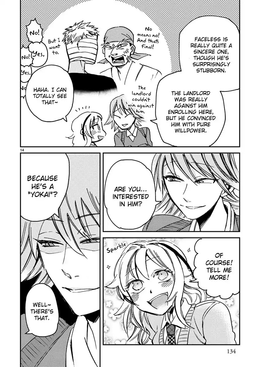 Itou-kun wa Koi wo Shiranai. Chapter 5 page 14 - Chapter 5: Believe not what the spirit fox says.